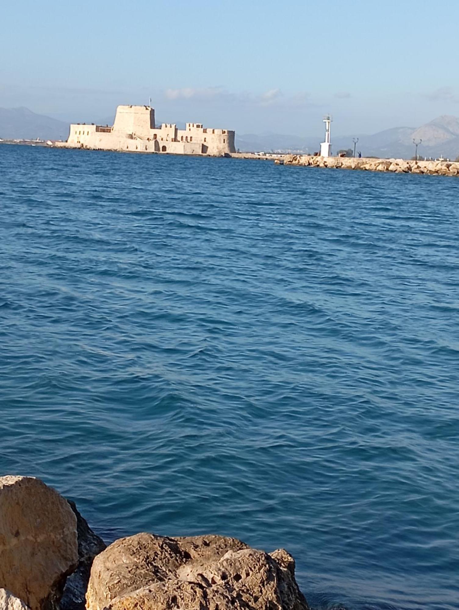 Margaritas * Nafplio