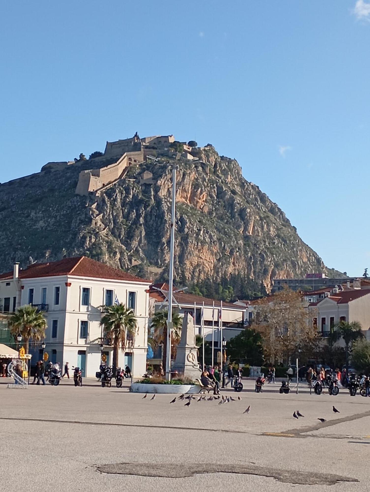 Margaritas Apartment Nafplio